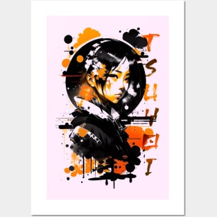 Abstract stong girl Posters and Art